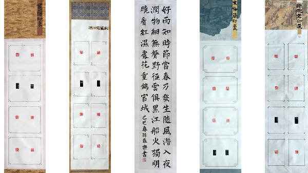 喜报|热烈祝贺御澜湾学子在第七届中华经典诵写讲大赛(上海赛区)中斩获佳绩